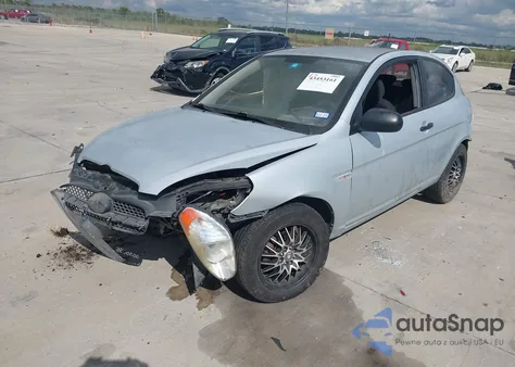 2011 Hyundai Accent Gl z USA, uszkodzony, nr VIN KMHCM3AC9BU197334